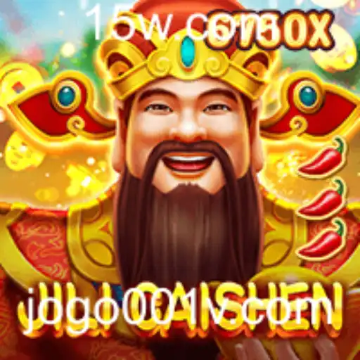 Descubra o Mundo Fascinante do Jogo 'JILICaishen' e Suas Regras Inovadoras